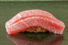 Omakase Nigiri Special Course