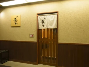 The allure of a Sushi Reki Reki Omi-cho