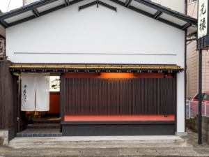 The allure of a Sushi Restaurant Genroku