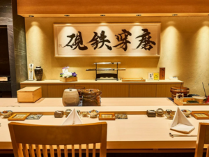 The allure of a Sushi Kousuke