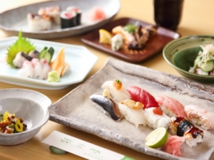 Kikusuisushi