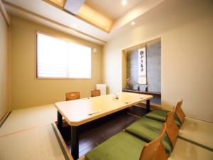 Kikusuisushi