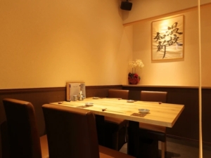 Sakanaya Bettei