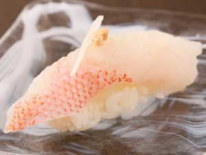 Otaru Orizushi