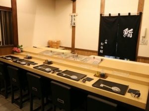 Otaru Orizushi