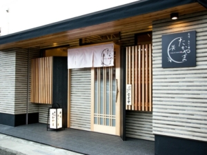 Takayama