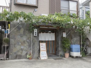 Sushitatsu