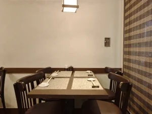 Sushien