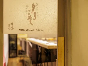 MINAMI sushi OSAKA