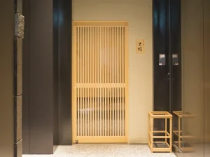 黒杉