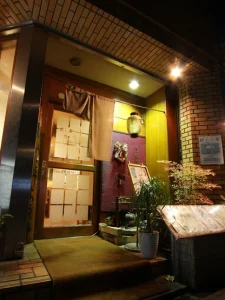 酢し 肴 かう吉
