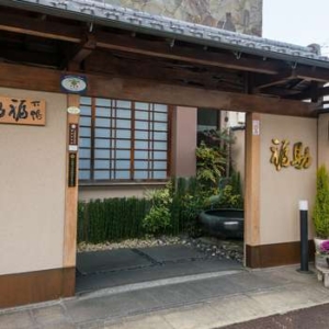 Shimogamo Fukusuke