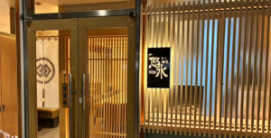 Sushi Kappo Yusui